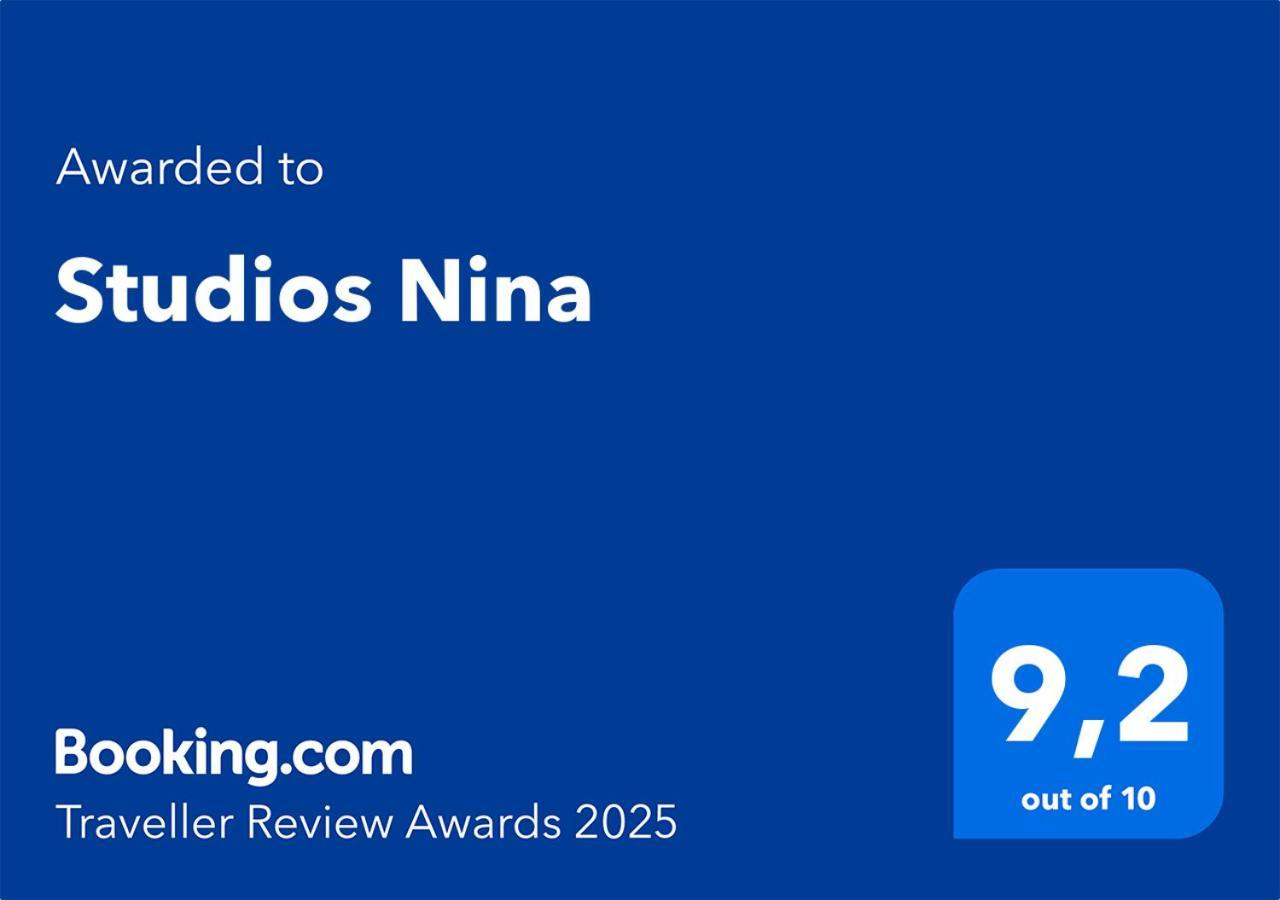 Studios Nina Амупі Екстер'єр фото
